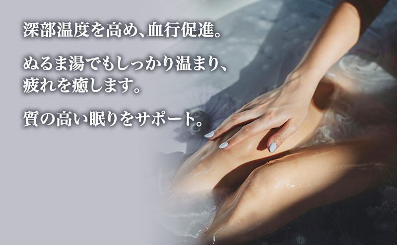 æ°ŽçŽ å
¥æµŽå€ Hour 750g ã¯ããã¿ã€ãã«åãããå
¥æµŽã§è³ªã®ããç¡ç ãšå¿«é©ãªæ®ããã