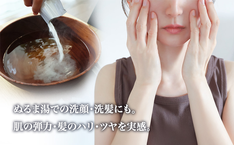 æ°ŽçŽ å
¥æµŽå€ Hour 750g 3åã»ãã ã¯ããã¿ã€ãã«åãããå
¥æµŽã§è³ªã®ããç¡ç ãšå¿«é©ãªæ®ããã ãŸãšãè²·ã ãåŸ