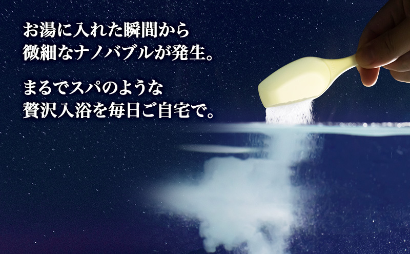 æ°ŽçŽ å
¥æµŽå€ Hour 750g 3åã»ãã ã¯ããã¿ã€ãã«åãããå
¥æµŽã§è³ªã®ããç¡ç ãšå¿«é©ãªæ®ããã ãŸãšãè²·ã ãåŸ