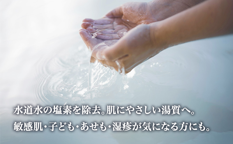 æ°ŽçŽ å
¥æµŽå€ Hour 750g 3åã»ãã ã¯ããã¿ã€ãã«åãããå
¥æµŽã§è³ªã®ããç¡ç ãšå¿«é©ãªæ®ããã ãŸãšãè²·ã ãåŸ