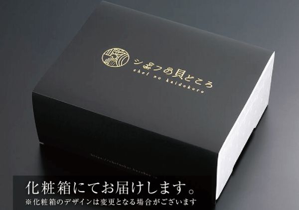 【さりひめ】姫路産養殖活あさり 1kg | 魚介 魚介類 貝類 海鮮  食べごたえ 味噌汁 酒蒸し パスタ 焼き牡蠣 海の幸