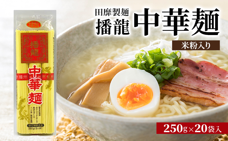 逕ー髱。陬ス鮗コ 謦ュ鮴 荳ュ闖ッ鮗コ(邀ウ邊牙・繧) 250gテ20陲句・ 蜈オ蠎ォ 蜈オ蠎ォ逵 蟋ォ霍ッ蟶