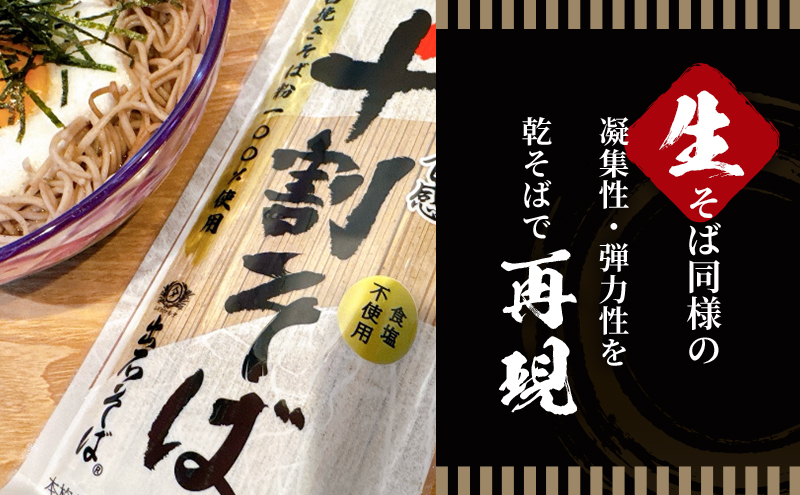 逕ー髱。陬ス鮗コ 蜈逾 逕溘◎縺ー鬟滓─ 蜊∝牡縺昴ー 200gテ15陲句・ 蜈オ蠎ォ 蜈オ蠎ォ逵 蟋ォ霍ッ蟶