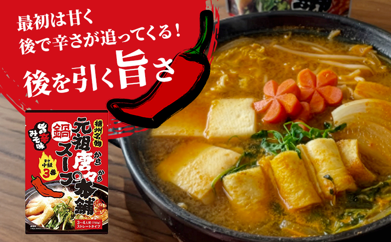 逕ー髱。陬ス鮗コ 蜈逾門柏縲譛ャ闊鈴豪縺ョ邏 霎帙&3逡ェ 750gテ10陲句・ 蜈オ蠎ォ 蜈オ蠎ォ逵 蟋ォ霍ッ蟶