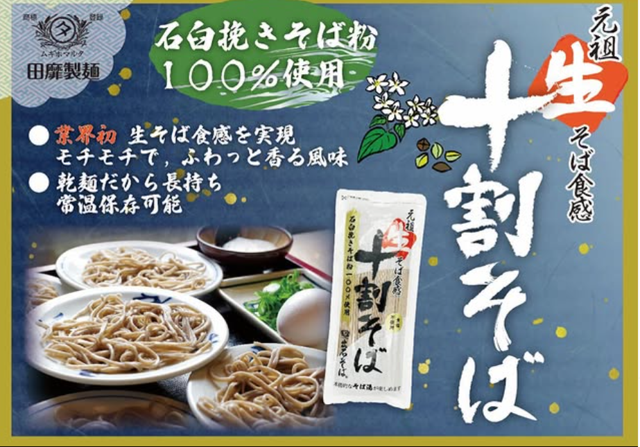逕ー髱。陬ス鮗コ 蜈逾 逕溘◎縺ー鬟滓─ 蜊∝牡縺昴ー 200gテ15陲句・ 蜈オ蠎ォ 蜈オ蠎ォ逵 蟋ォ霍ッ蟶