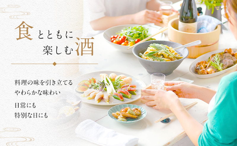 日本酒 八重墻 純米吟醸 720ml 2024年燗酒コンテスト/プレミアムぬる燗部門 金賞受賞 特A地区 山田錦 純米吟醸酒 冷酒 地酒 お酒 酒 アルコール 720 フルーティー 家飲み 兵庫 兵庫県 姫路市