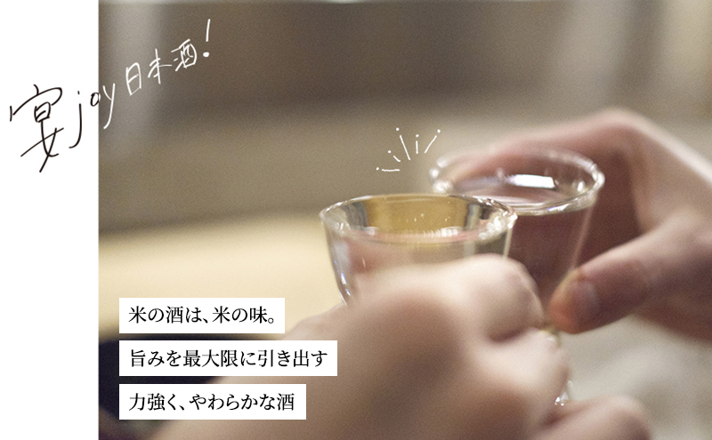 日本酒 受賞多数 大吟醸 龍力 米のささやき 1800ml 地酒 お酒 酒 アルコール 大吟醸酒 辛口 フルーティー フルーティーな香り 山田錦 一升瓶 1800 家飲み YK-35 兵庫 兵庫県 姫路市