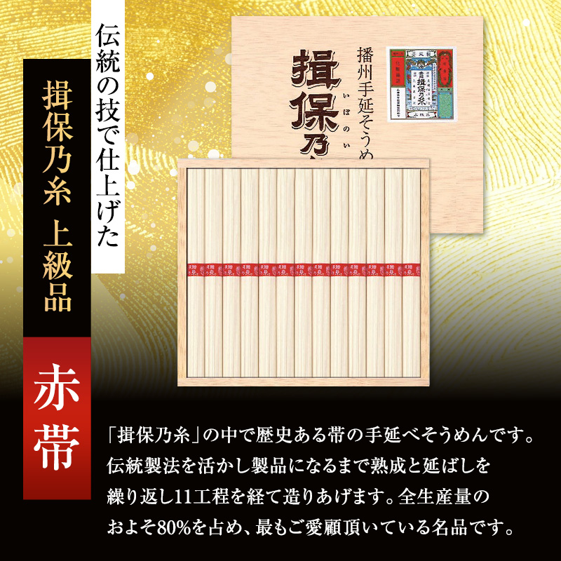 謠紋ソ昜ケ邉ク荳顔エ夲シ郁オ、蟶ッ)譛ィ邂ア蜈・繧頑焔蟒カ縺ケ邏鮗コ 50gテ13譚 2蛟玖ィ26譚