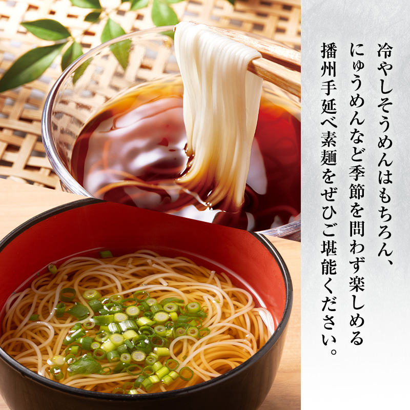 謠紋ソ昜ケ邉ク荳顔エ夲シ郁オ、蟶ッ)譛ィ邂ア蜈・繧頑焔蟒カ縺ケ邏鮗コ 50gテ19譚 4蛟玖ィ76譚