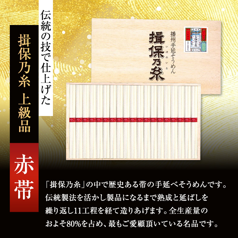 謠紋ソ昜ケ邉ク荳顔エ夲シ郁オ、蟶ッ)譛ィ邂ア蜈・繧頑焔蟒カ縺ケ邏鮗コ 50gテ19譚 4蛟玖ィ76譚