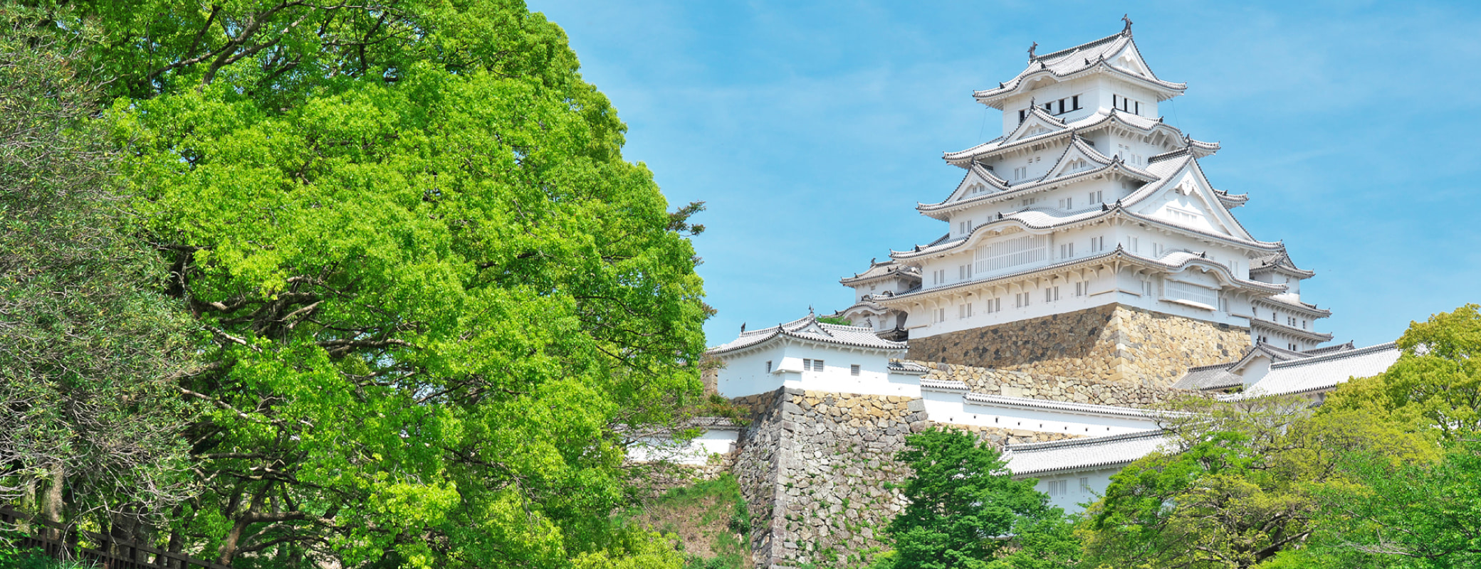 兵庫県姫路市