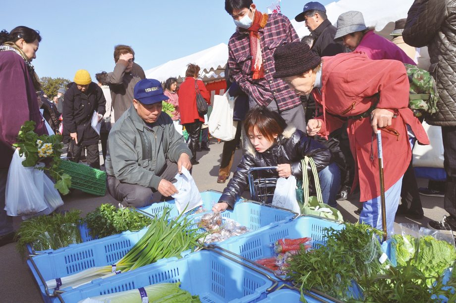 産業の振興