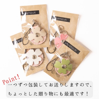 500円玉が入る牛革ストラップ[4色セット]キーホルダーやワンポイントアイテムに 革製品のHEDGE【1645194】