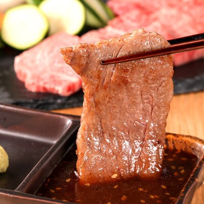 和牛セレブの神戸牛肩ロース焼肉用切り落とし 400g(黒折箱)【配送不可地域：離島】【1436535】