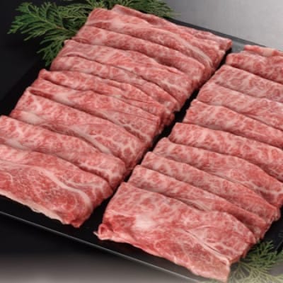 【ふるさと納税】【肉の天園】神戸牛 霜降り ロース(肩ロース)しゃぶしゃぶすき焼き1300g【配送不可地域：離島】【1713975】