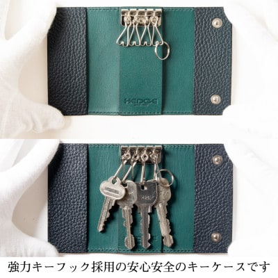 HEDGE たつの市産本革のキーケース ネイビーで際立つ独特のシボ模様が魅力 4連キーフック【1750104】