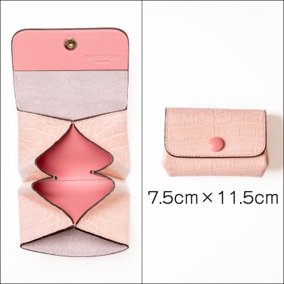 クロコ型押し牛革を使用した、上品で可愛いベビーピンクのミニ財布 ハンドウォレット【1679938】