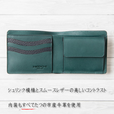 ã¡ã³ãºè²¡åžã®å®çª!æ¬é©äºã€æã財åž(ãã€ããŒ)ãã€ã®åžç£çé© ã·ã¥ãªã³ã¯åæŒãÃãªã€ã«ã¬ã¶ãŒã1279388ã