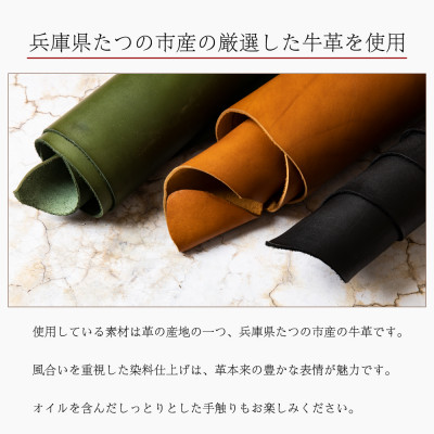 ã¡ã³ãºè²¡åžã®å®çª!æ¬é©äºã€æã財åž(ãã€ããŒ)ãã€ã®åžç£çé© ã·ã¥ãªã³ã¯åæŒãÃãªã€ã«ã¬ã¶ãŒã1279388ã