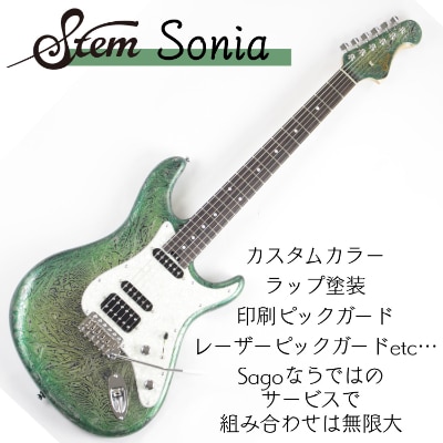 【カラーオーダー可能!】Stem Sonia 【エレキギター】Sago【1252750】