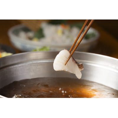 å±±åŽçé¯ã®é¯ããã¶ã»ãã(3ã4人å)ãå·åããé
éäžå¯å°åïŒé¢å³¶ãã1695877ã