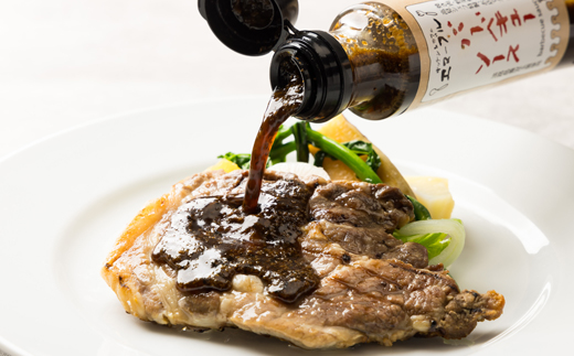 淡路島çãããèŽ
æ²¢ã«äœ¿çšãããã¬ã³ãã¬ã¹ãã©ã³ç¹è£œãç¡æ·»å ããŒããã¥ãŒãœãŒã¹(çŒèã®ãã)1æ¬å
¥ãã1545874ã