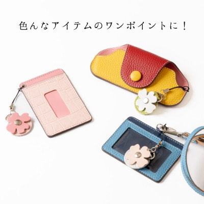 500円玉が入る牛革ストラップ[4色セット]キーホルダーやワンポイントアイテムに 革製品のHEDGE【1645194】