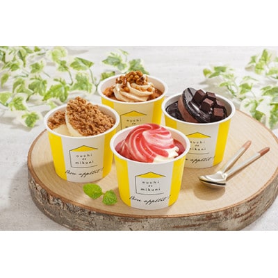 三國清三監修　北海道リッチアイス【AH-MKR】【配送不可地域：離島】【1528681】