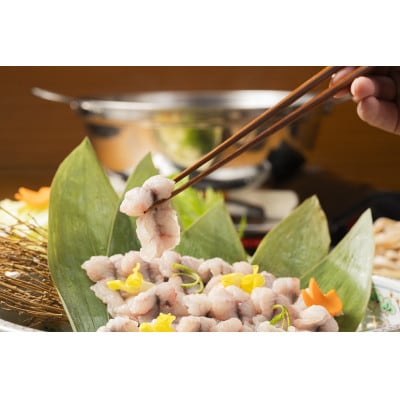 うなぎしゃぶ約2人前〆の蓮根麺付き【配送不可地域：離島・北海道・沖縄県・東北・関東・九州】【1216335】