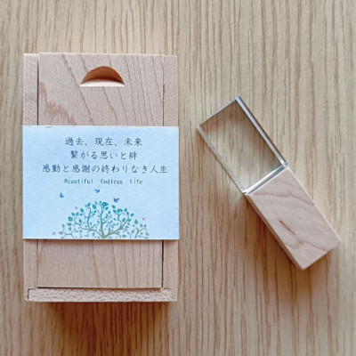 先祖史映像【1636819】