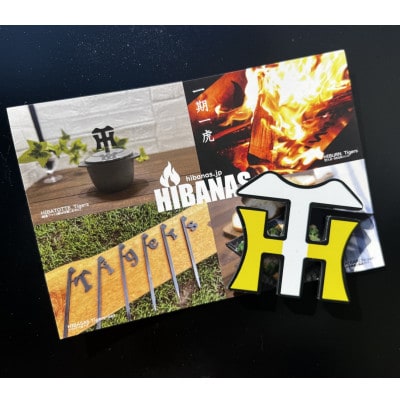 ãHIBANASãéªç¥ã¿ã€ã¬ãŒã¹æ¿èªãããããèã®ç£ç³ãTORAzyã é»è²ãé
éäžå¯å°åïŒæ²çžçãã1671009ã