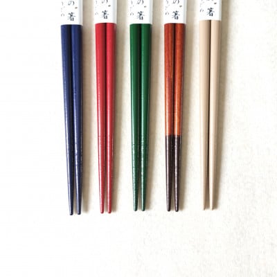 漆塗箸　いろ5膳　ふくろう【1423092】