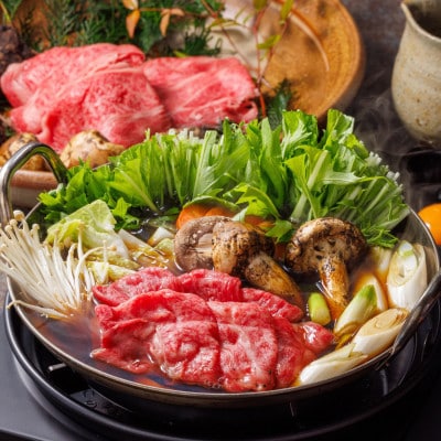 神戸牛 しゃぶしゃぶすき焼き 極みロース 1.5kg 【雄三郎監修】 食べログ百名店【配送不可地域：離島】【1714441】