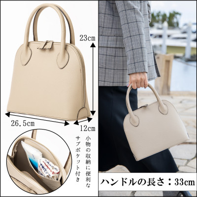 HEDGEãã·ã¥ãªã³ã¯åæŒãçé© æ·¡ãããŒãžã¥ã®ã¬ãã£ãŒã¹ããã° ãã€ã®åžç£çé©ã䜿çšããéã§ãã1575318ã