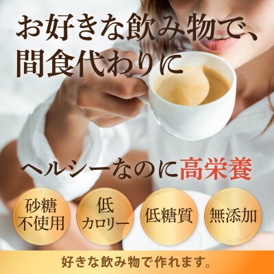 KETOSLIM(ケトスリム) MCTコーヒークリーマー スティックタイプ(5g×10包×2袋)【1711784】