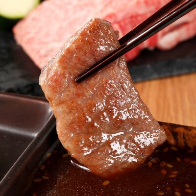 和牛セレブの神戸牛特選焼肉　150g(モモ/カタ)【配送不可地域：離島】【1436527】