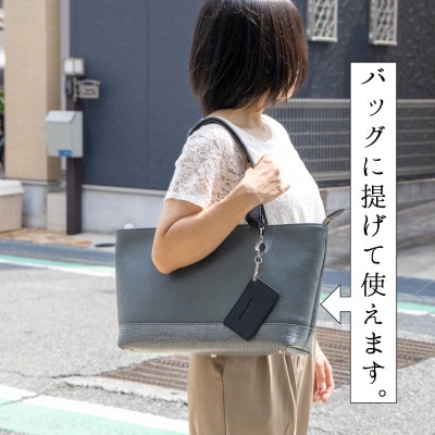 ふるさと納税 尼崎市 バッグに提げれるストラップ付き牛革ICカードケース 淡いピンクのレザーパスケース ロングリールストラップ付き 兵庫県