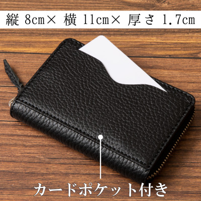 HEDGEããã€ã®åžç£çé© ã¡ã³ãºã³ã€ã³ã±ãŒã¹(ãã©ãã¯)ã«ãŒããã±ããä»ã ã·ã¥ãªã³ã¯åæŒãã¬ã¶ãŒã1282924ã