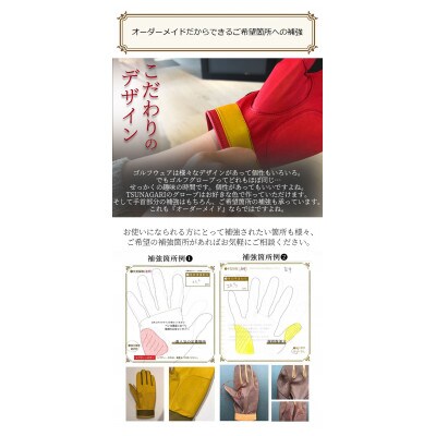 ãªãŒããŒã¡ã€ããŽã«ãã°ããŒããä»ç«åžããã¬ãã¢ã ãããŒã¹ã«ã©ãŒ:ããŒãã«ã1516040ã