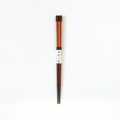 漆塗箸　摺八角金短冊　本朱【1359921】