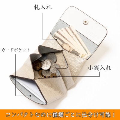上品に輝くシルバーのミニ財布 ハンドウォレット たつの市産シュリンク型押し牛革 HEDGE【1679867】