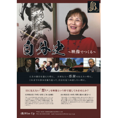 蜈育・門彰譏蜒上1636819縲