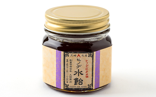 ヒノデ水飴セット【1329361】