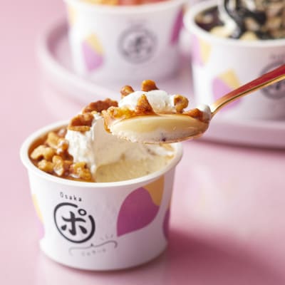 ããªãªãµã«ãããã倢ã·ã«ã¯ãžã§ã©ãŒãè©°ãåãã 12åãé
éäžå¯å°åïŒé¢å³¶ãã1646758ã