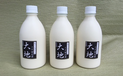 【こんな豆乳飲んだことない!】おいしい豆乳満足セット 500ml × 3本【配送不可地域：離島・北海道・沖縄県・東北】【1567144】