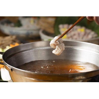 濃厚風味豊か　国産鰻の贅沢うなしゃぶセット(2〜3人前)　冷凍【配送不可地域：離島】【1695767】