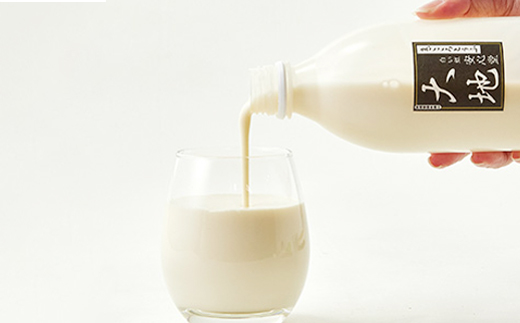 【こんな豆乳飲んだことない!】おいしい豆乳満足セット 500ml × 3本【配送不可地域：離島・北海道・沖縄県・東北】【1567144】