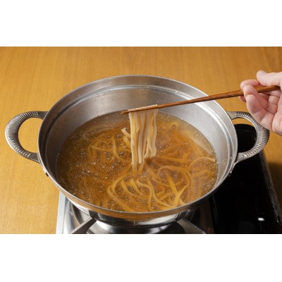 山崎真鯛しゃぶしゃぶ約2〜3人前　〆の蓮根麺つき【配送不可地域：離島・北海道・沖縄県・東北・関東・九州】【1228931】