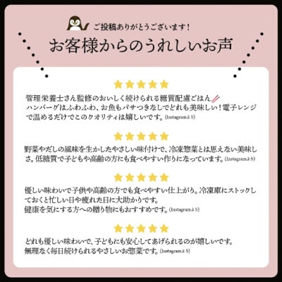 ãå·åæ£èããããæ£èsimpleã»ãã(å
š9çš®) /æäœãã»ç®¡çæ é€å£«ç£ä¿®ã»ç³è³ª30g以äžãé
éäžå¯å°åïŒé¢å³¶ãã1682076ã