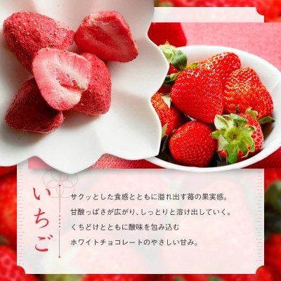 芦屋・寿果実　8袋セット【贈答箱】【配送不可地域：離島】【1750829】